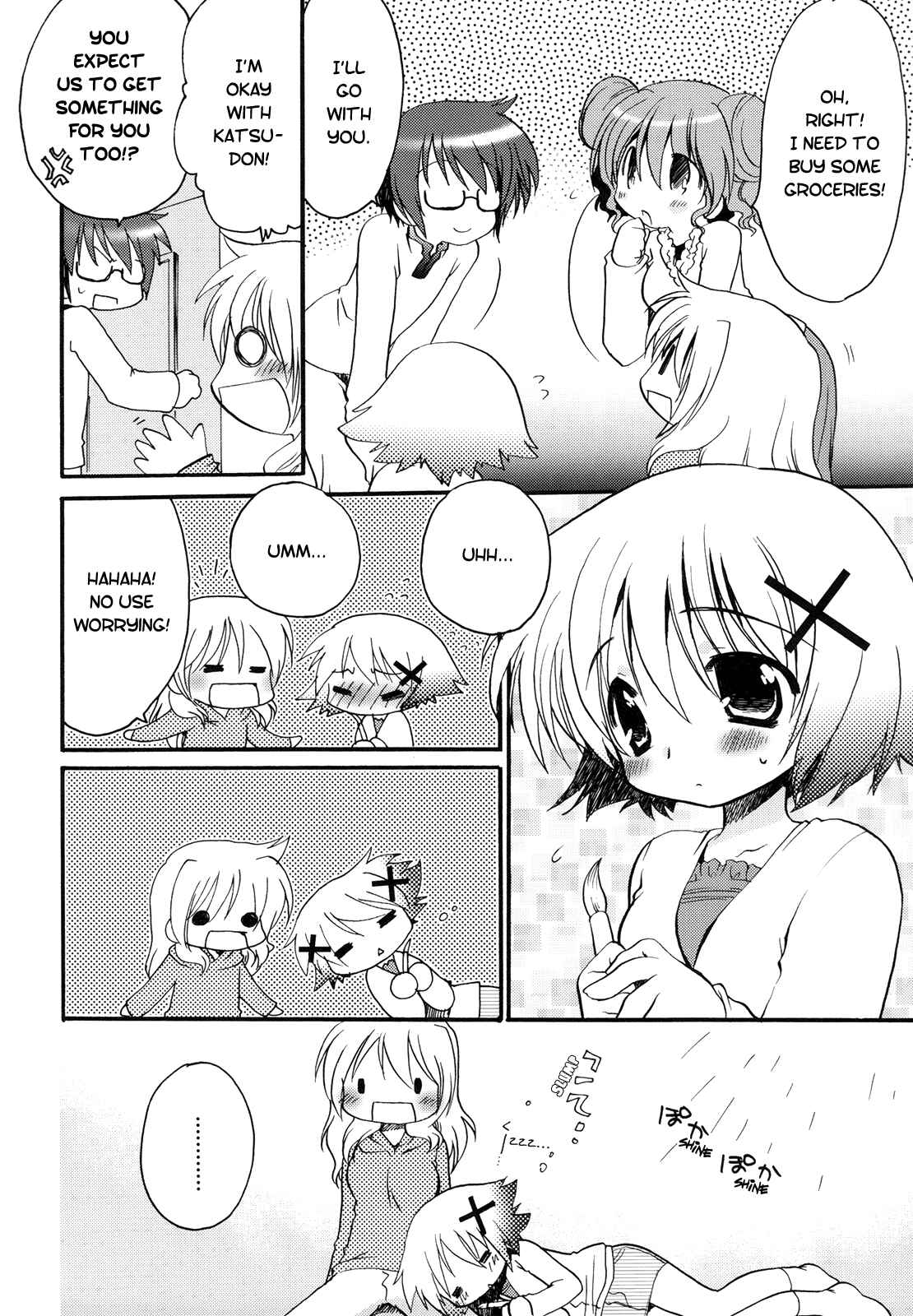 Page 3 Chapter 4 Hidamari Sketch Anthology Comic