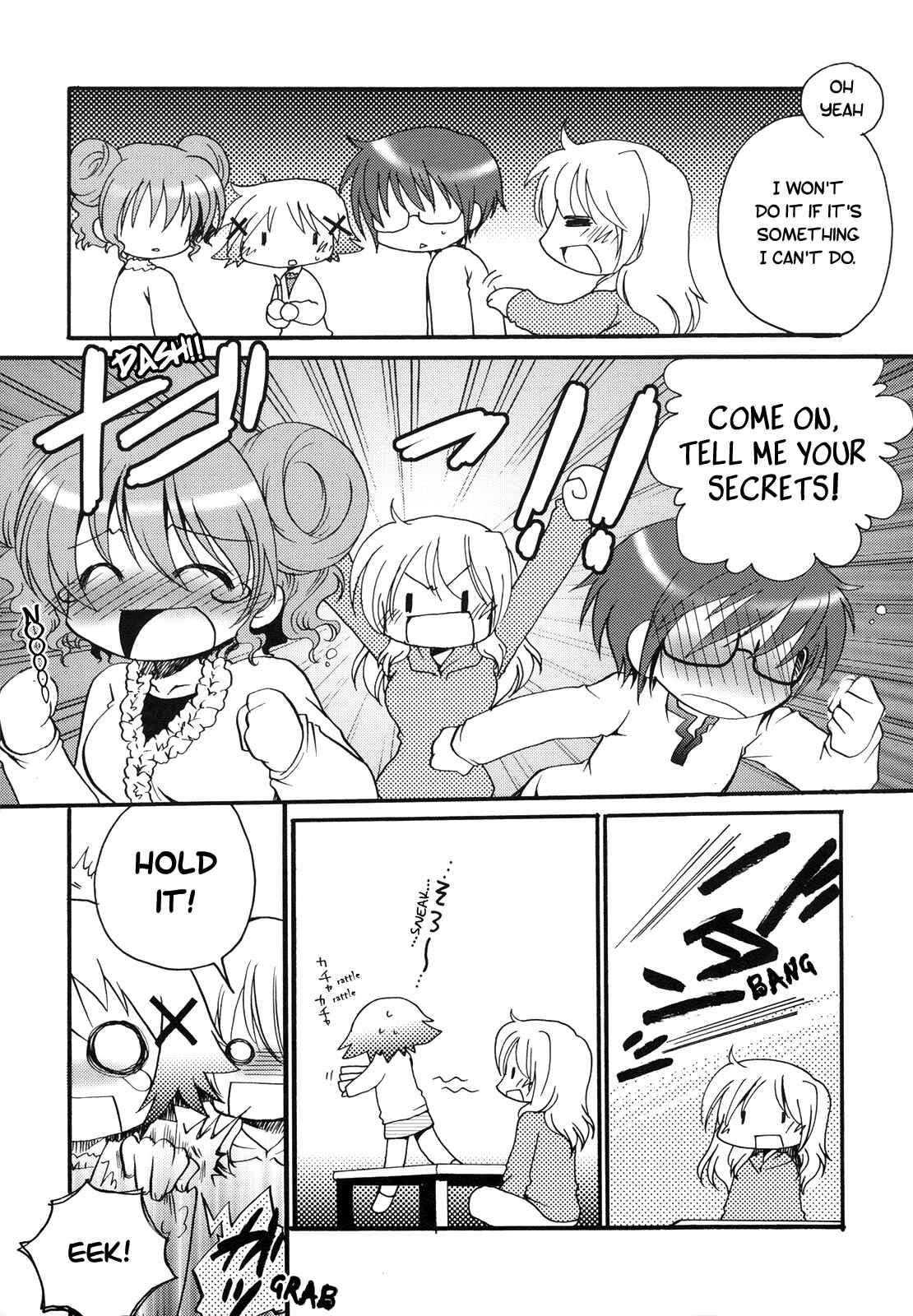 Page 7 Chapter 4 Hidamari Sketch Anthology Comic