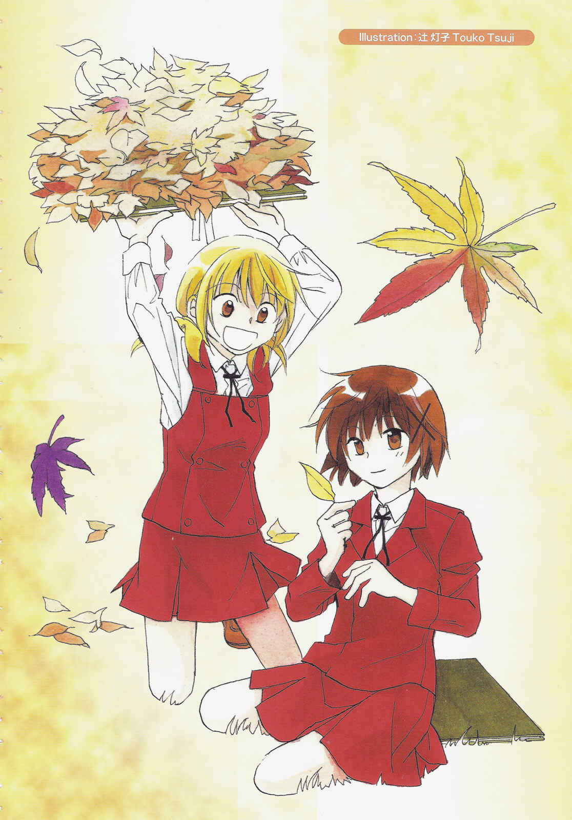 Page 10 Chapter 1 Hidamari Sketch Anthology Comic