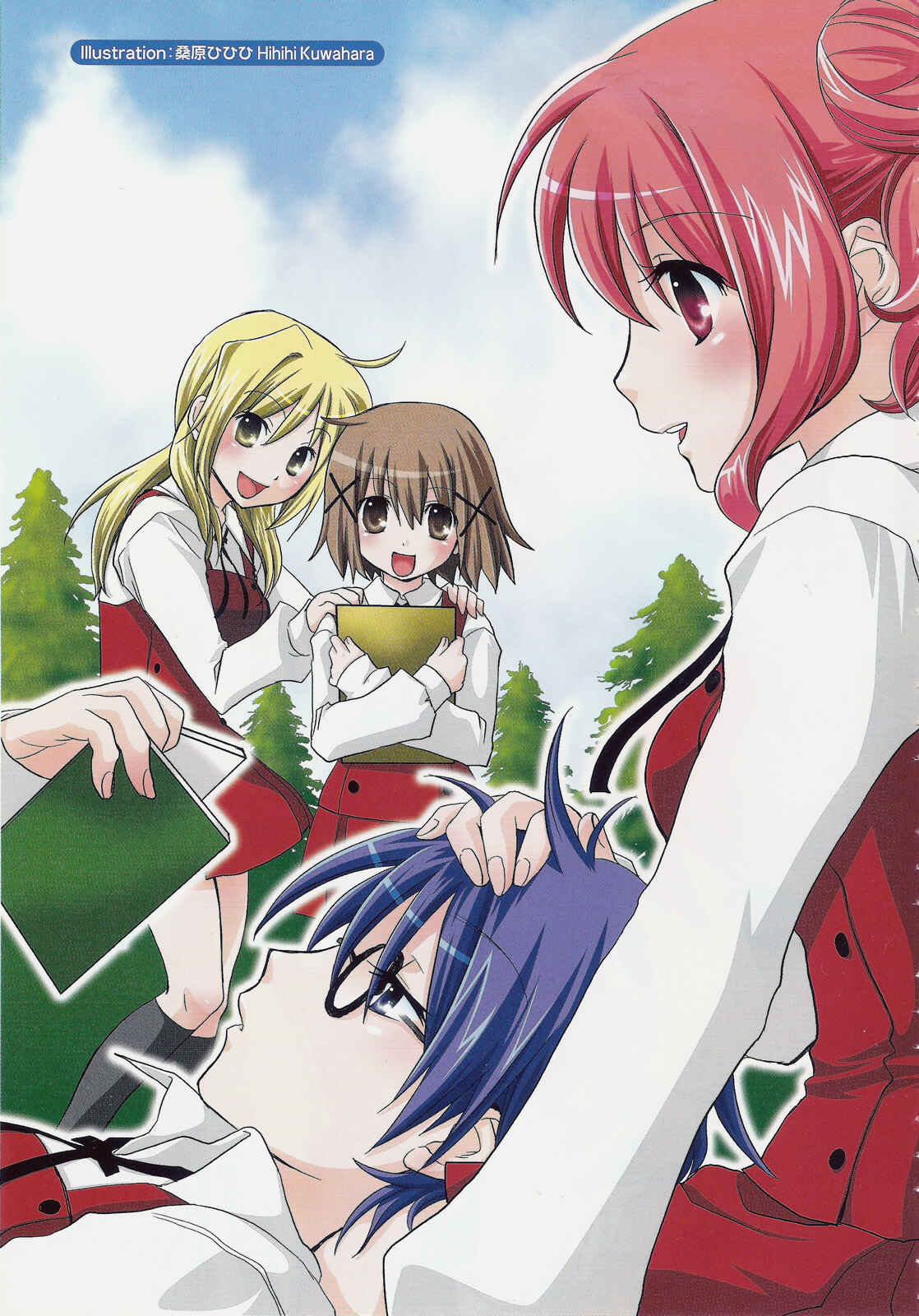 Page 11 Chapter 1 Hidamari Sketch Anthology Comic