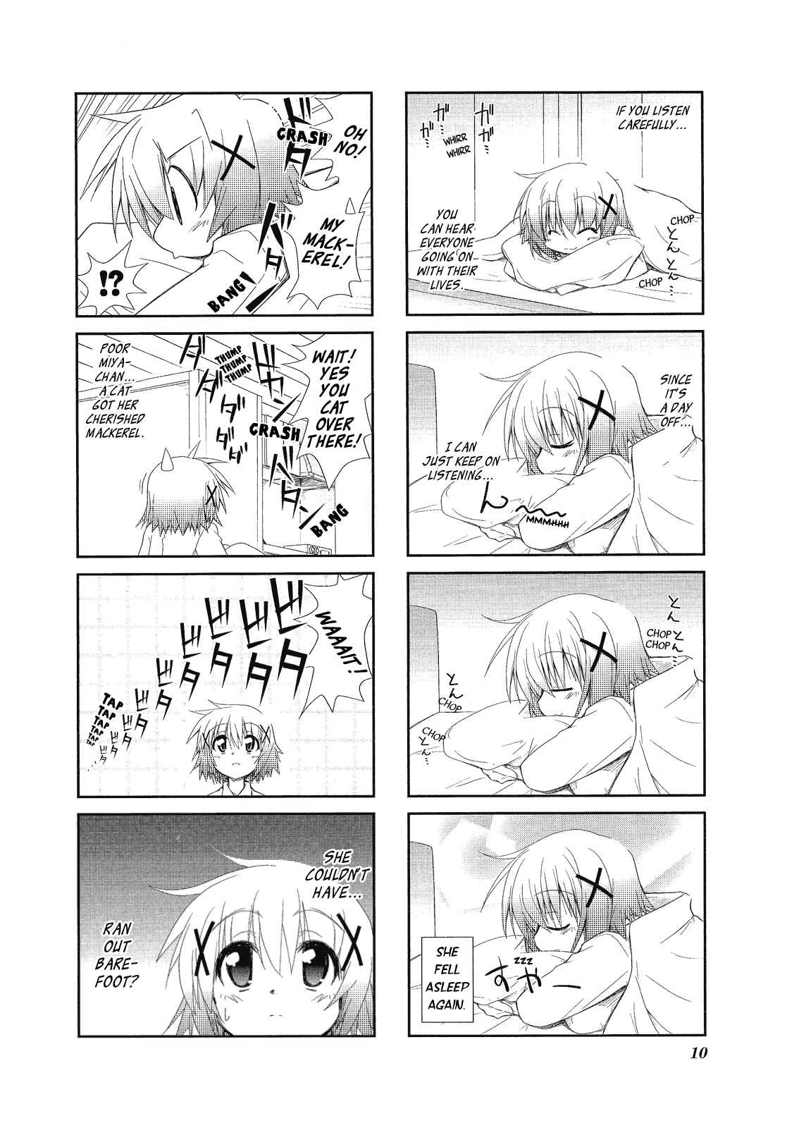 Page 14 Chapter 1 Hidamari Sketch Anthology Comic