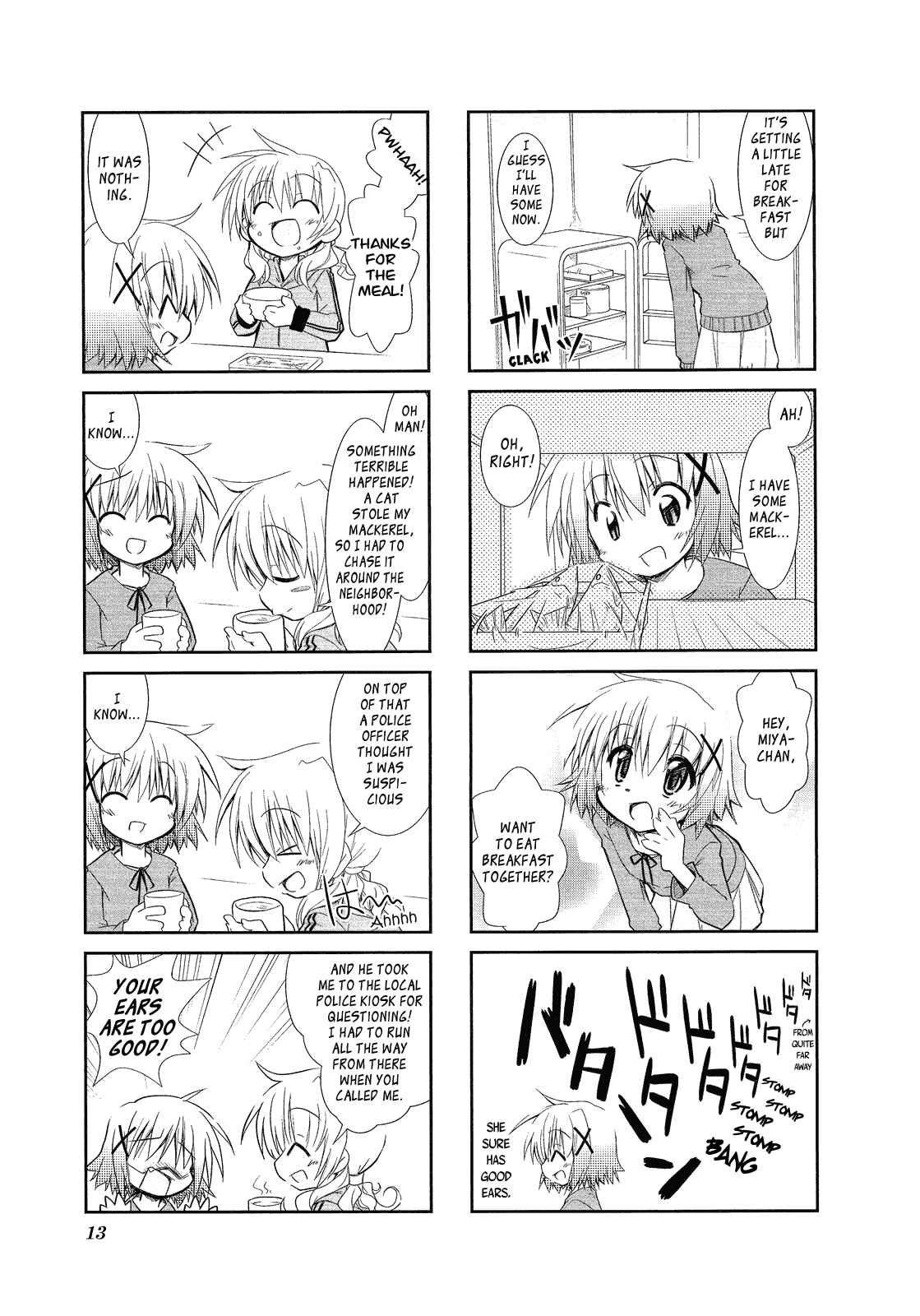 Page 17 Chapter 1 Hidamari Sketch Anthology Comic