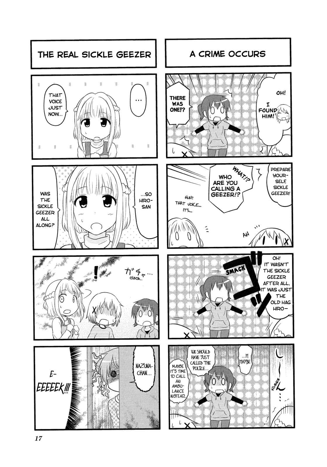 Page 3 Chapter 2 Hidamari Sketch Anthology Comic