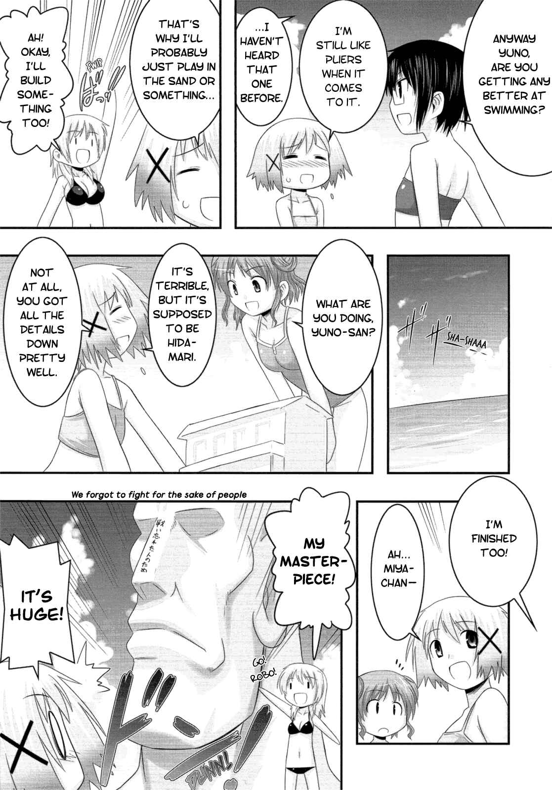Page 3 Chapter 9 Hidamari Sketch Anthology Comic