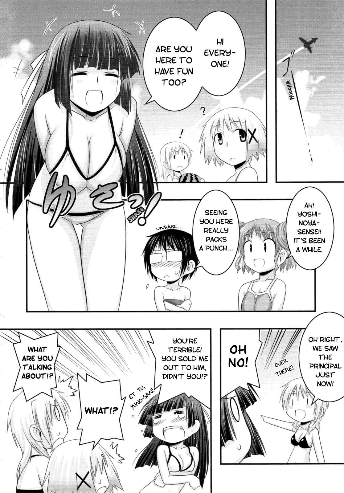 Page 6 Chapter 9 Hidamari Sketch Anthology Comic