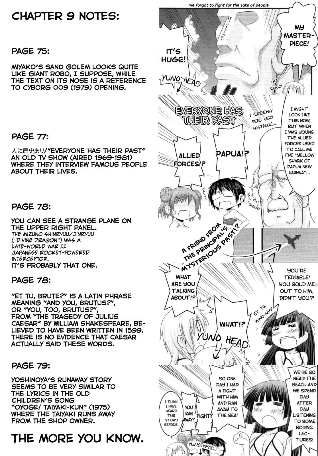 Page 9 Chapter 9 Hidamari Sketch Anthology Comic