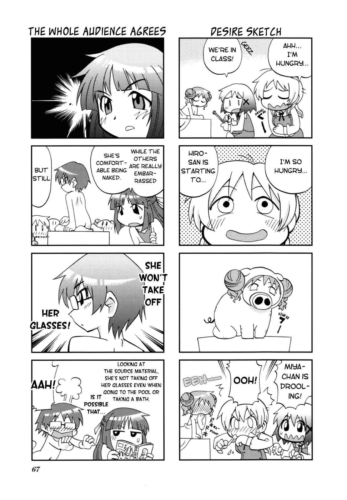 Page 7 Chapter 7 Hidamari Sketch Anthology Comic