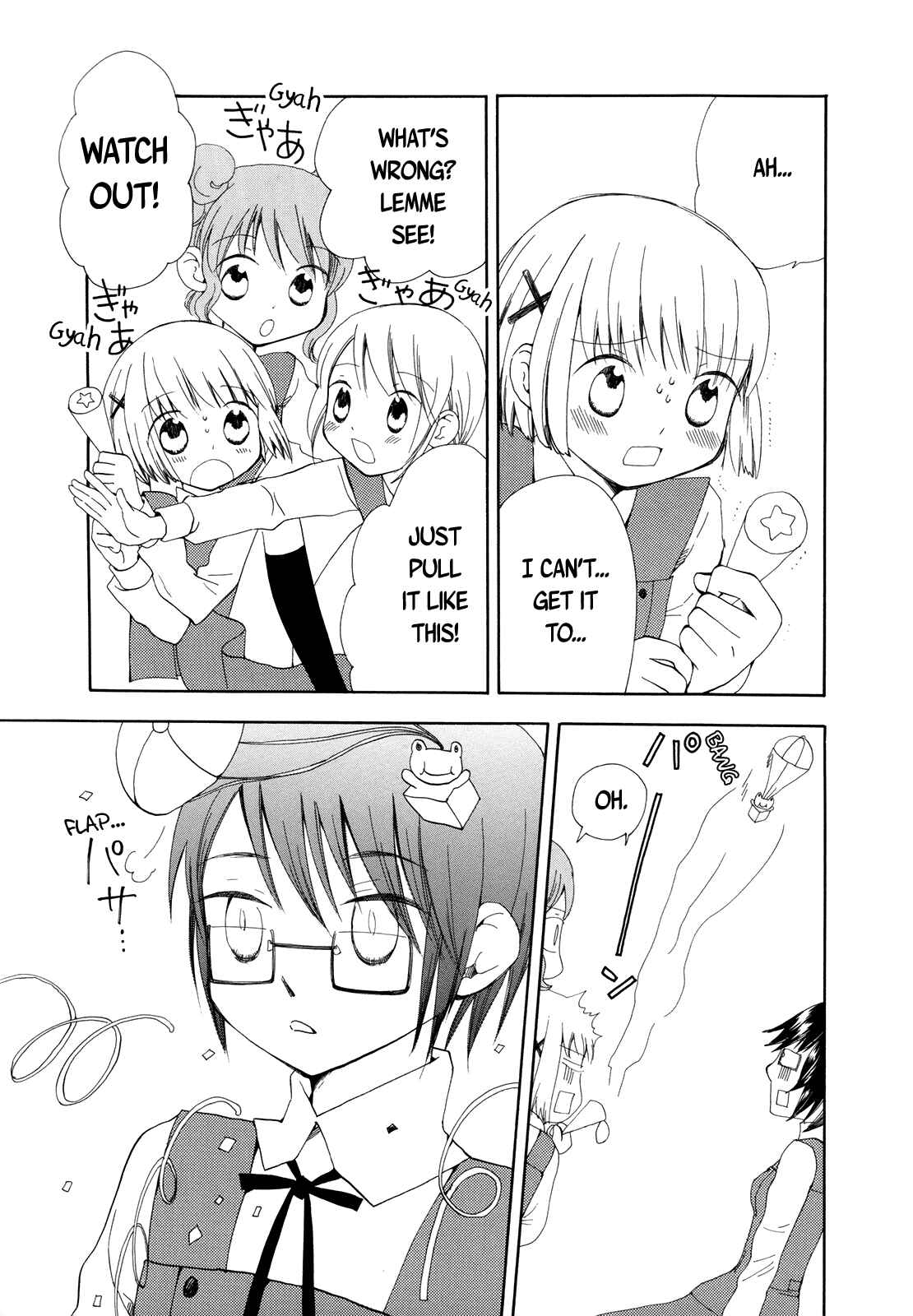 Page 15 Chapter 9 Hidamari Sketch Anthology Comic