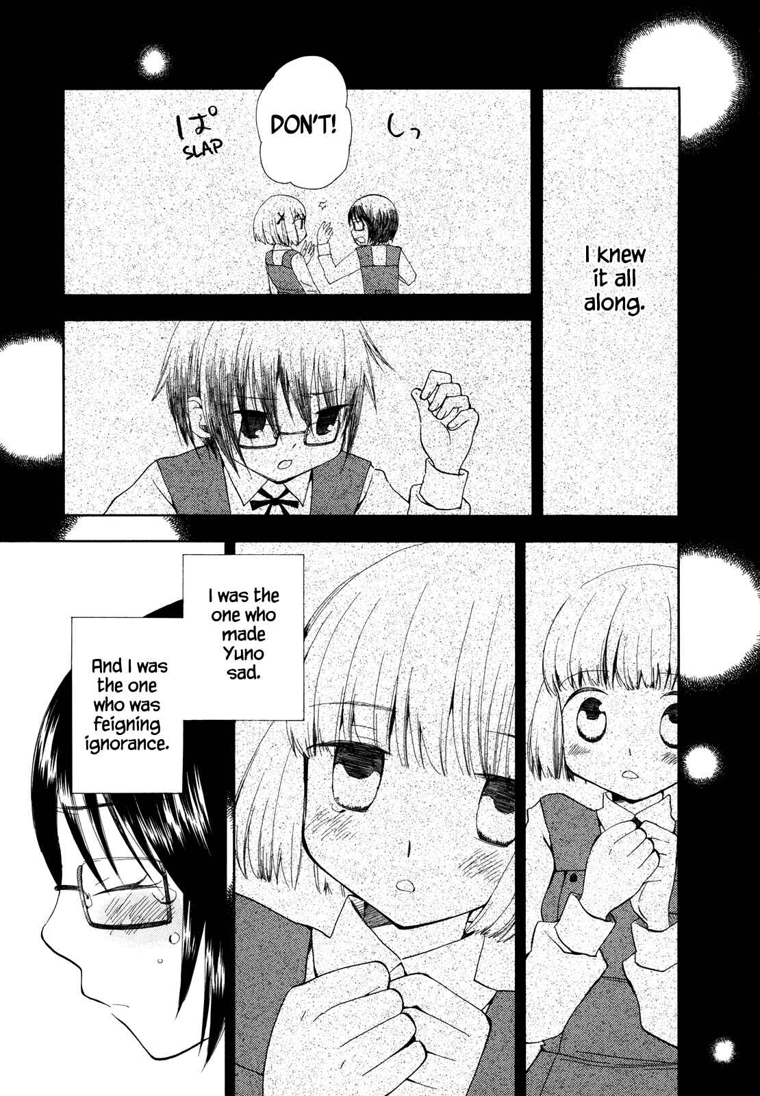 Page 17 Chapter 9 Hidamari Sketch Anthology Comic