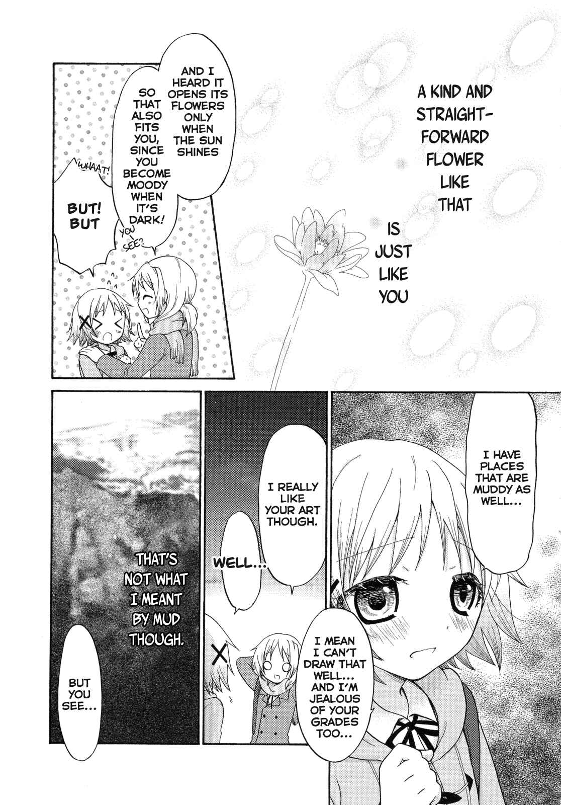 Page 5 Chapter 5 Hidamari Sketch Anthology Comic