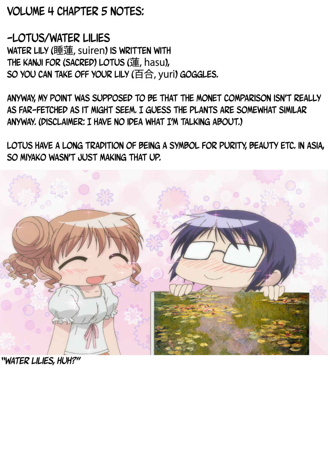 Page 9 Chapter 5 Hidamari Sketch Anthology Comic