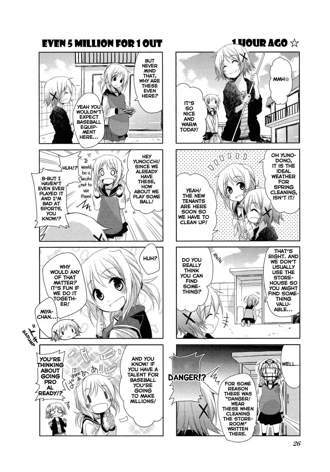 Page 2 Chapter 3 Hidamari Sketch Anthology Comic