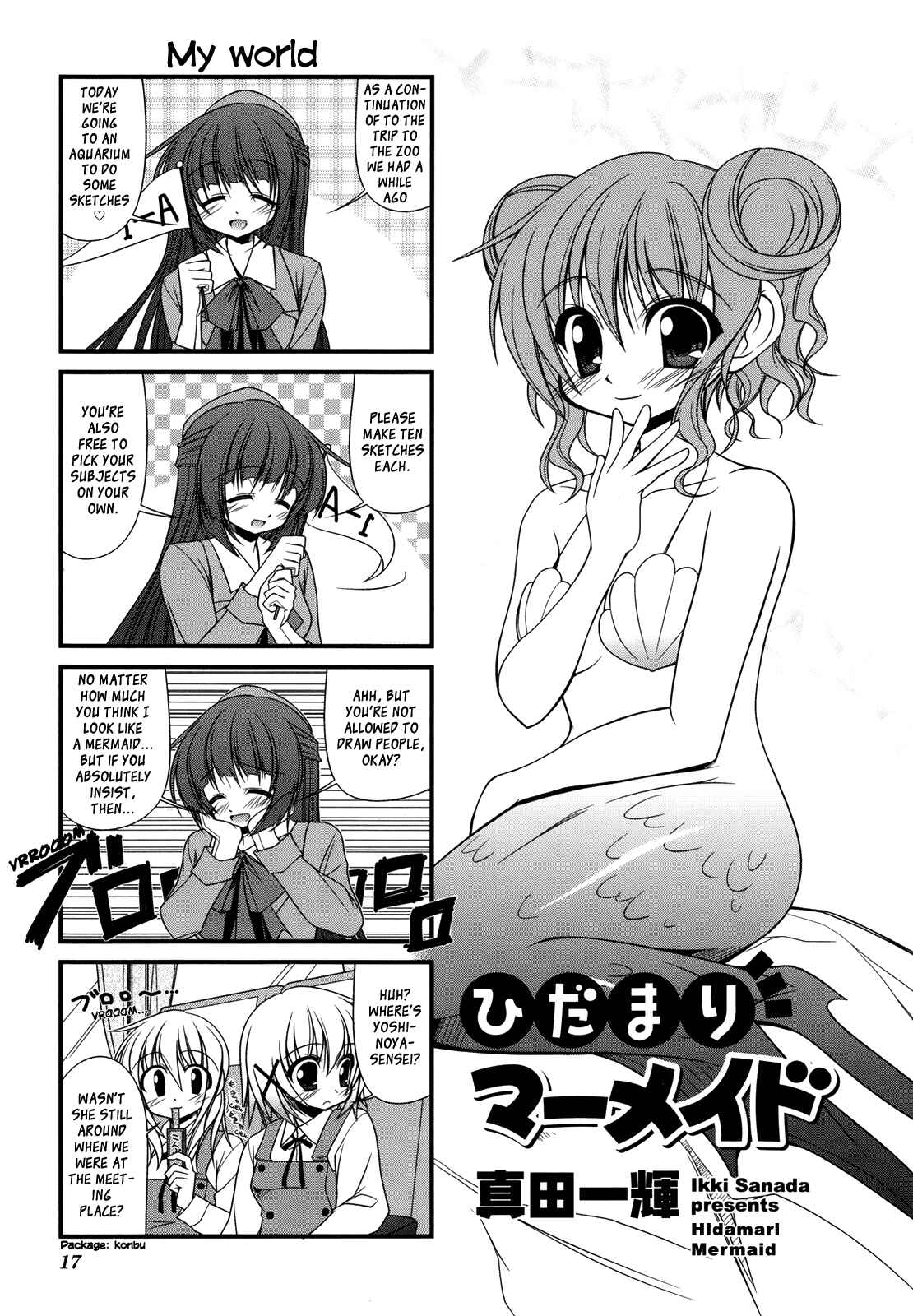 Page 1 Chapter 2 Hidamari Sketch Anthology Comic