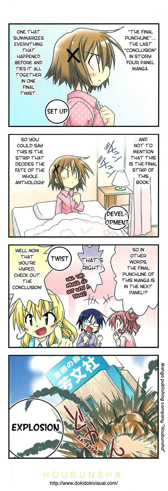 Page 23 Chapter 12 Hidamari Sketch Anthology Comic