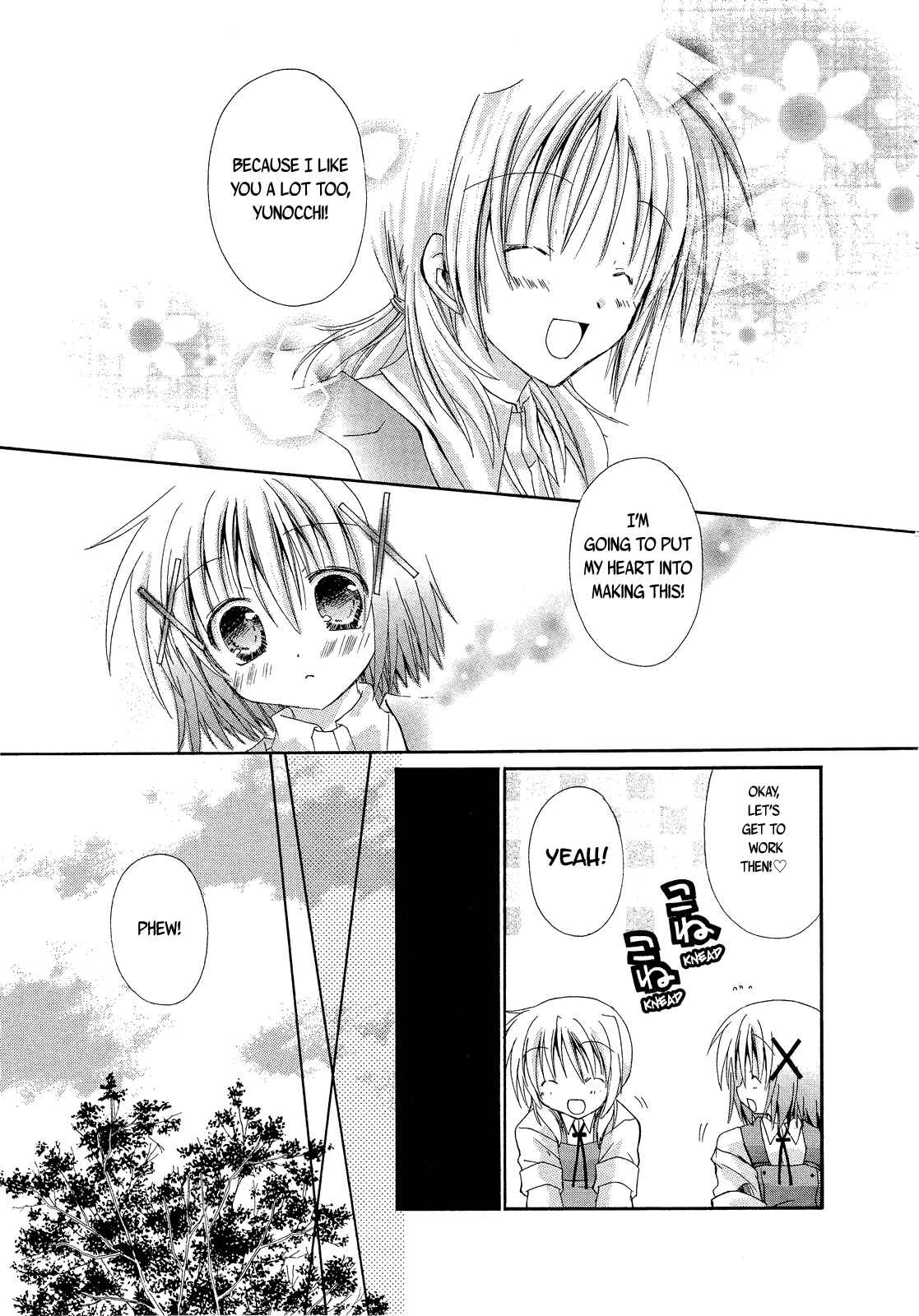 Page 7 Chapter 5 Hidamari Sketch Anthology Comic