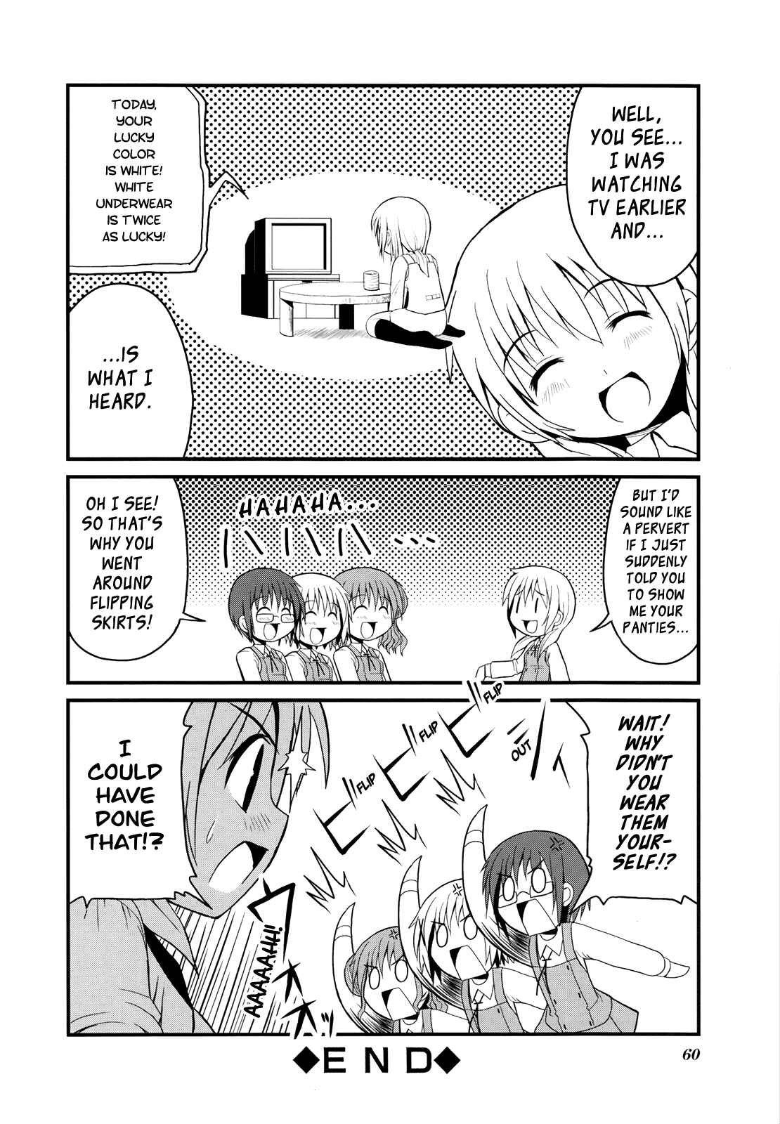 Page 8 Chapter 6 Hidamari Sketch Anthology Comic