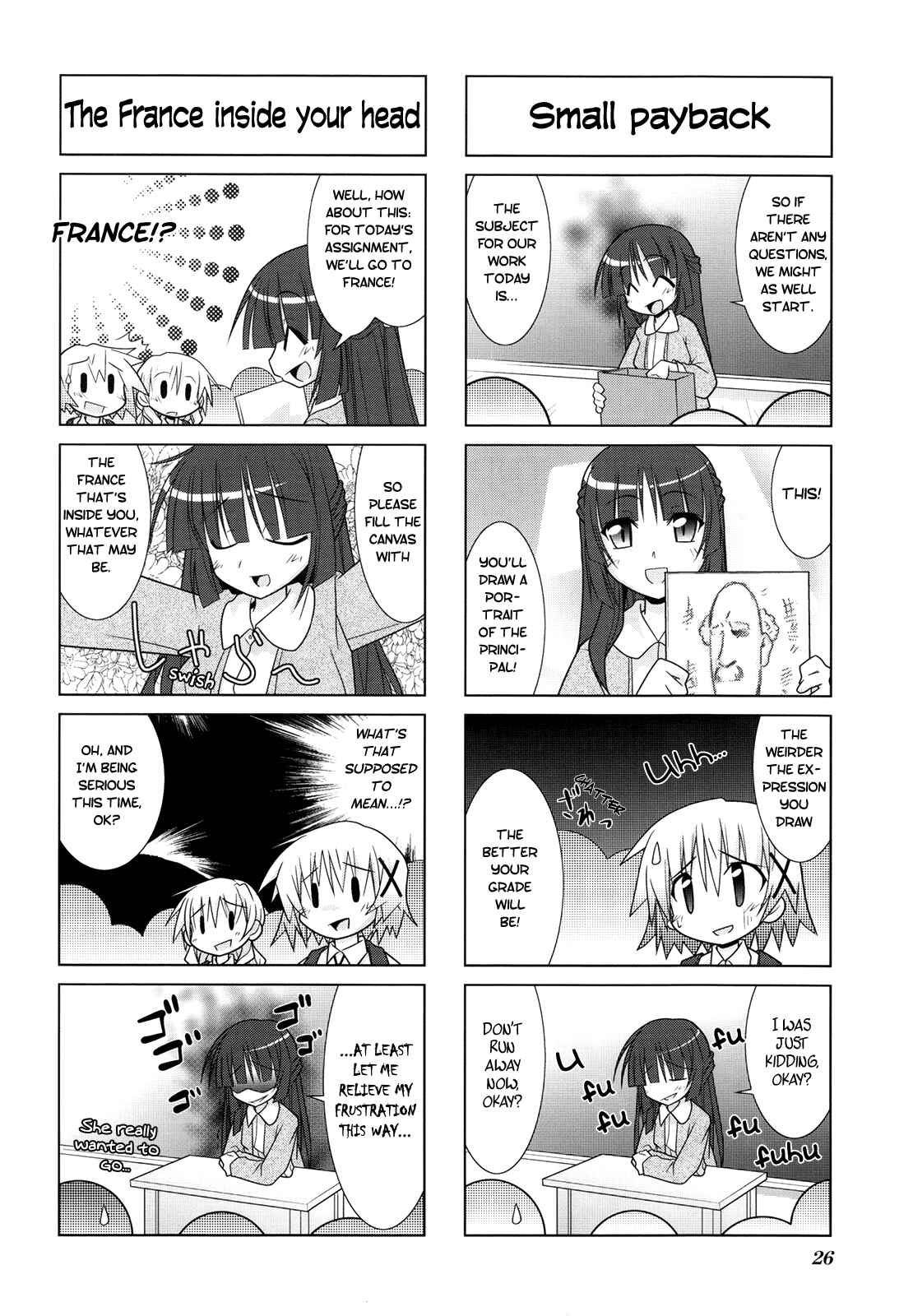 Page 2 Chapter 3 Hidamari Sketch Anthology Comic