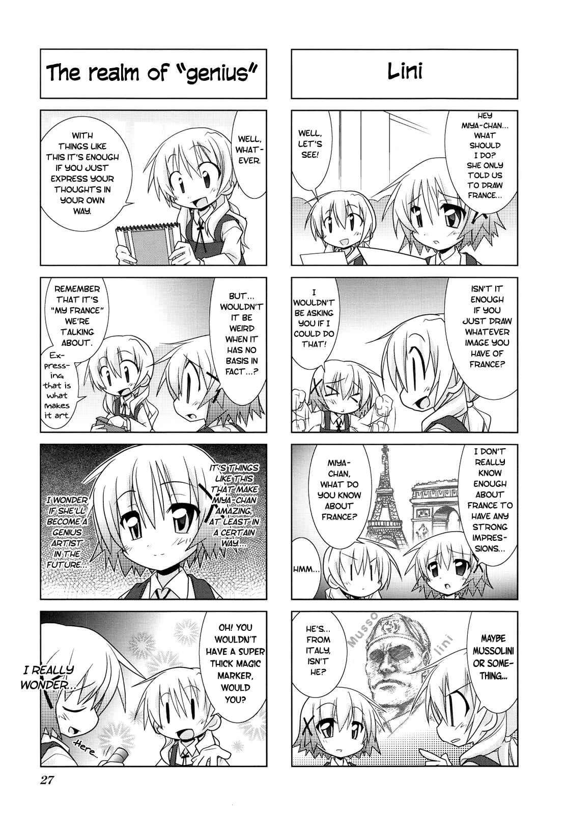 Page 3 Chapter 3 Hidamari Sketch Anthology Comic