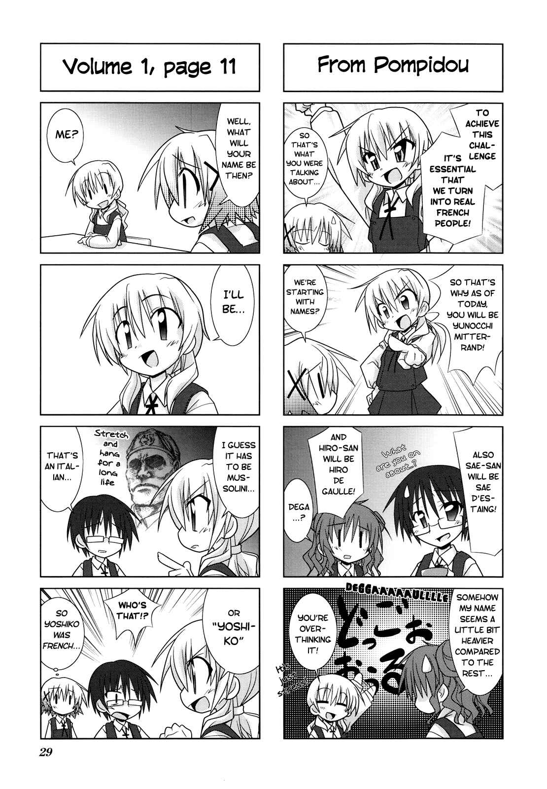 Page 5 Chapter 3 Hidamari Sketch Anthology Comic