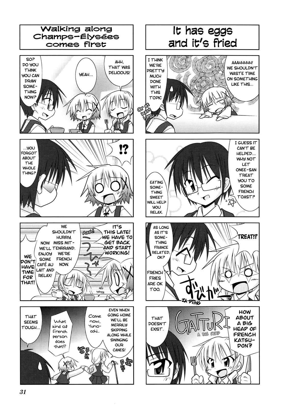 Page 7 Chapter 3 Hidamari Sketch Anthology Comic