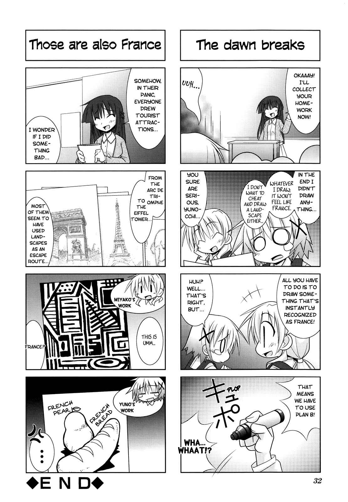Page 8 Chapter 3 Hidamari Sketch Anthology Comic