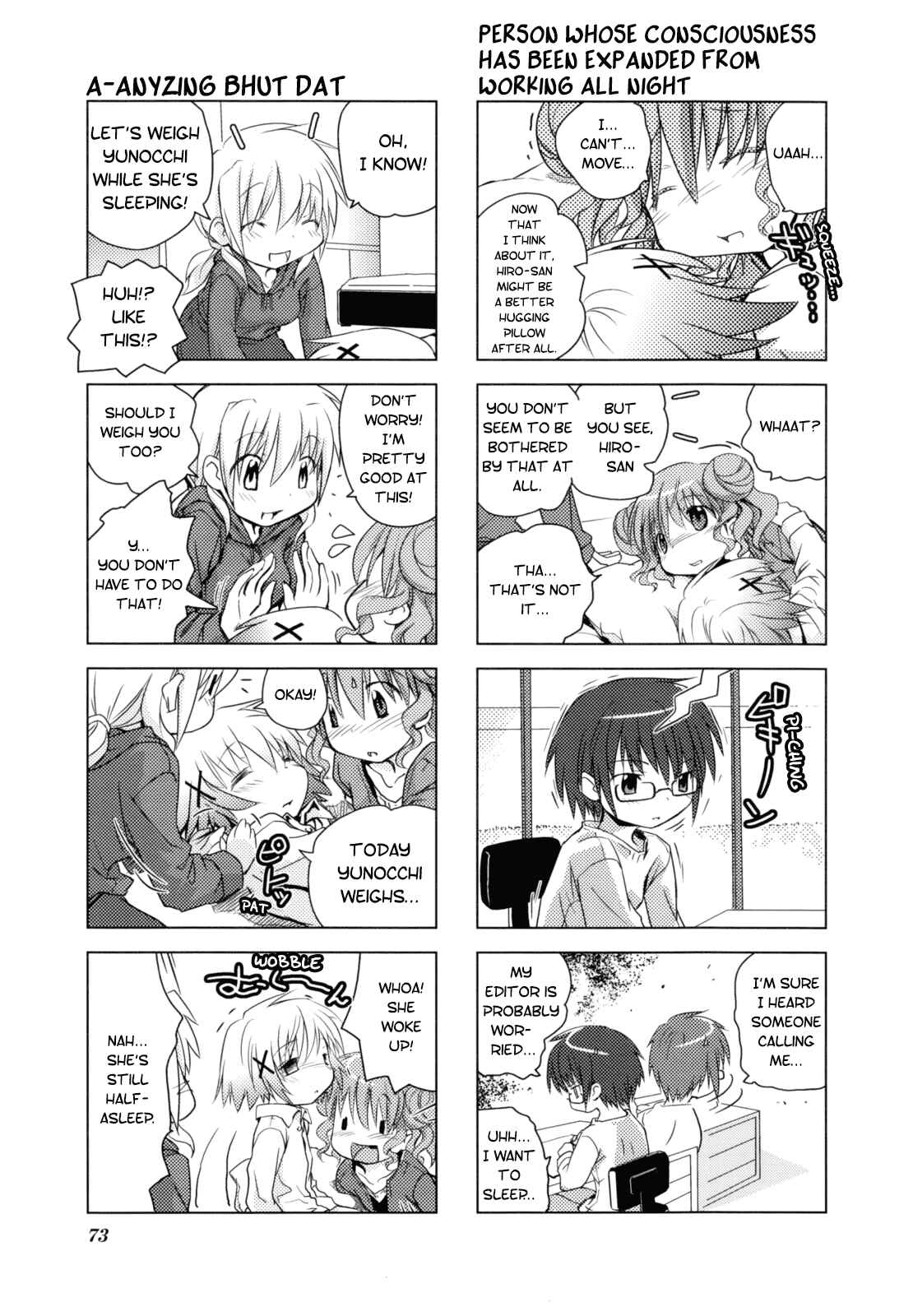 Page 5 Chapter 8 Hidamari Sketch Anthology Comic