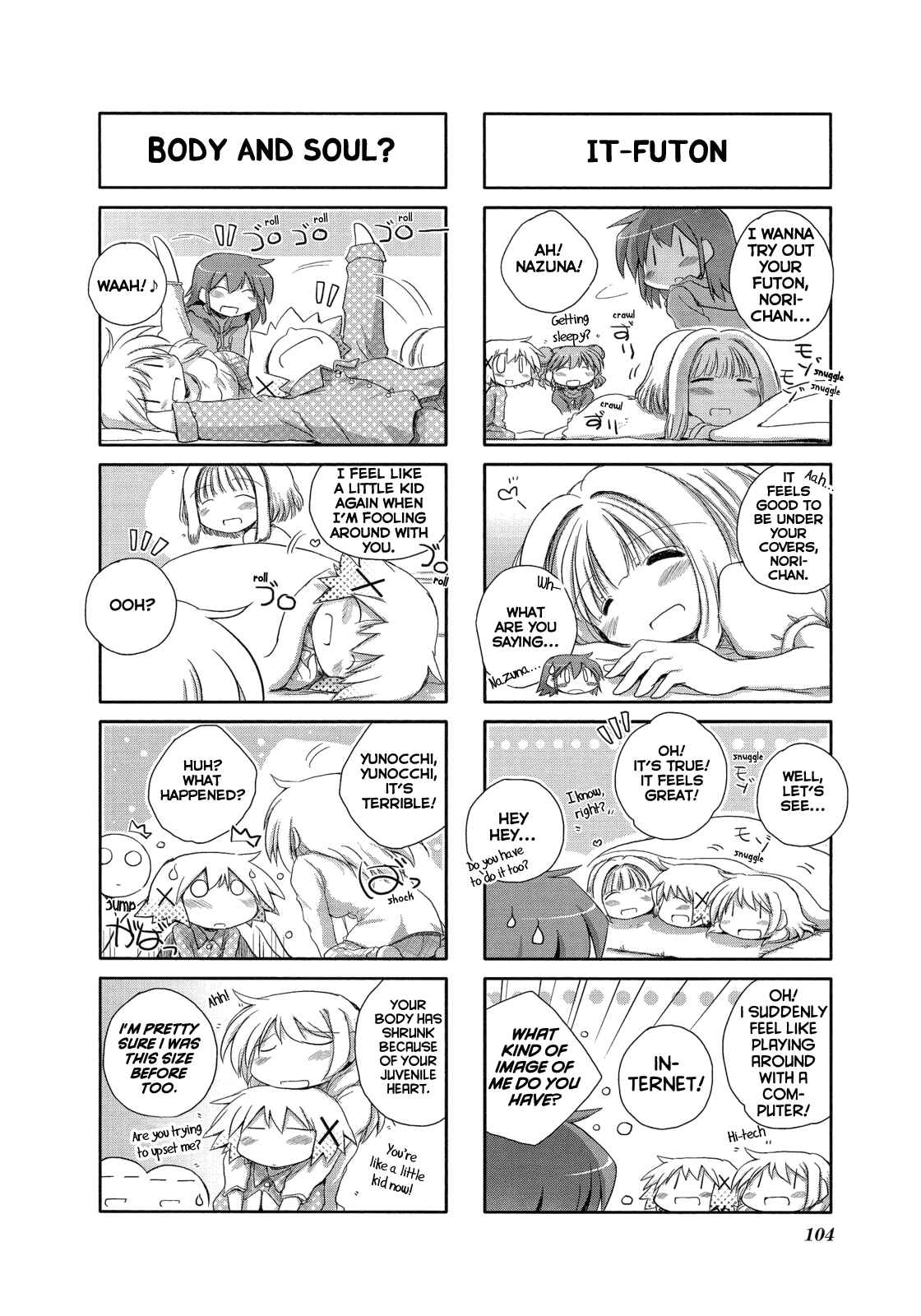 Page 4 Chapter 14 Hidamari Sketch Anthology Comic