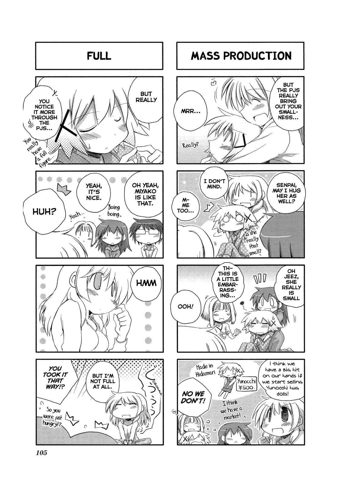 Page 5 Chapter 14 Hidamari Sketch Anthology Comic