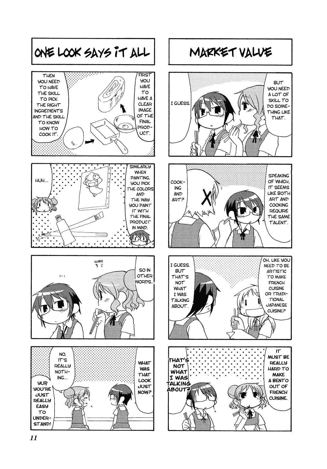 Page 16 Chapter 1 Hidamari Sketch Anthology Comic
