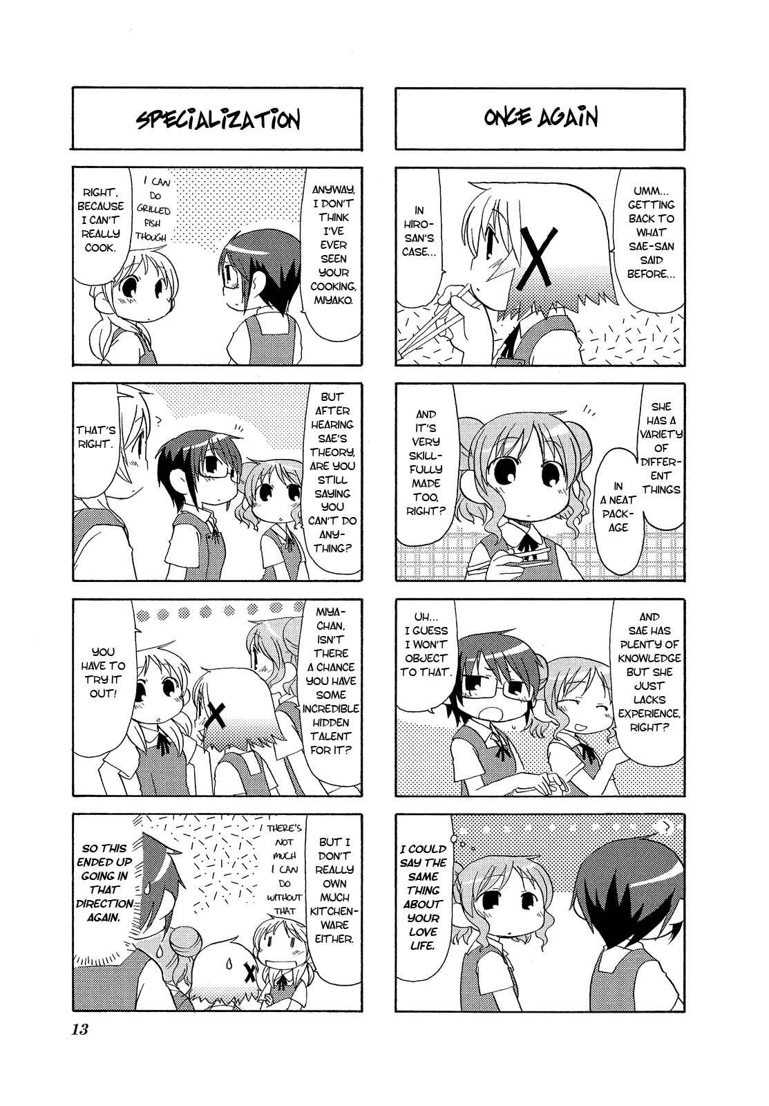 Page 18 Chapter 1 Hidamari Sketch Anthology Comic