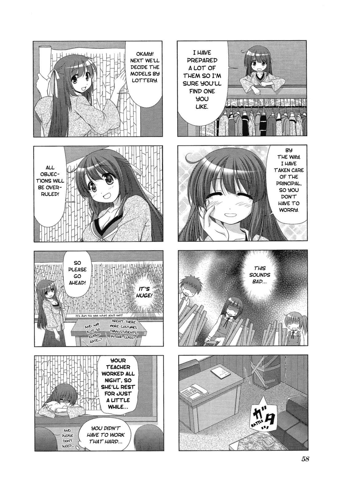 Page 2 Chapter 7 Hidamari Sketch Anthology Comic