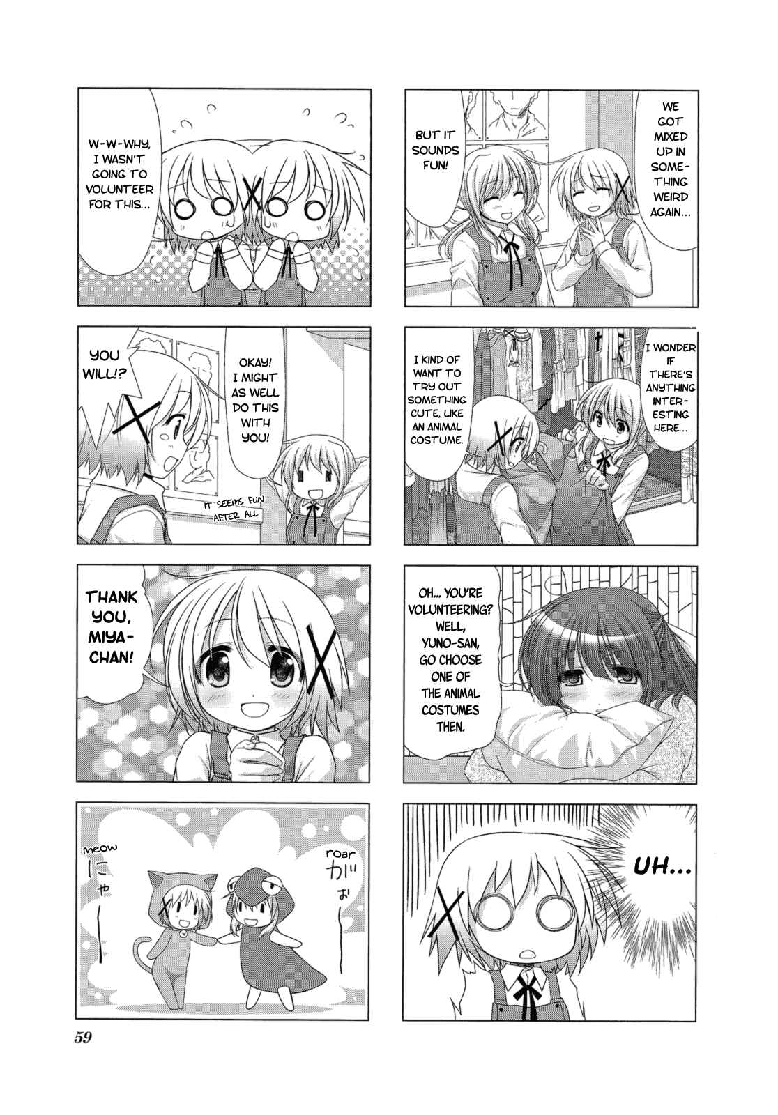 Page 3 Chapter 7 Hidamari Sketch Anthology Comic