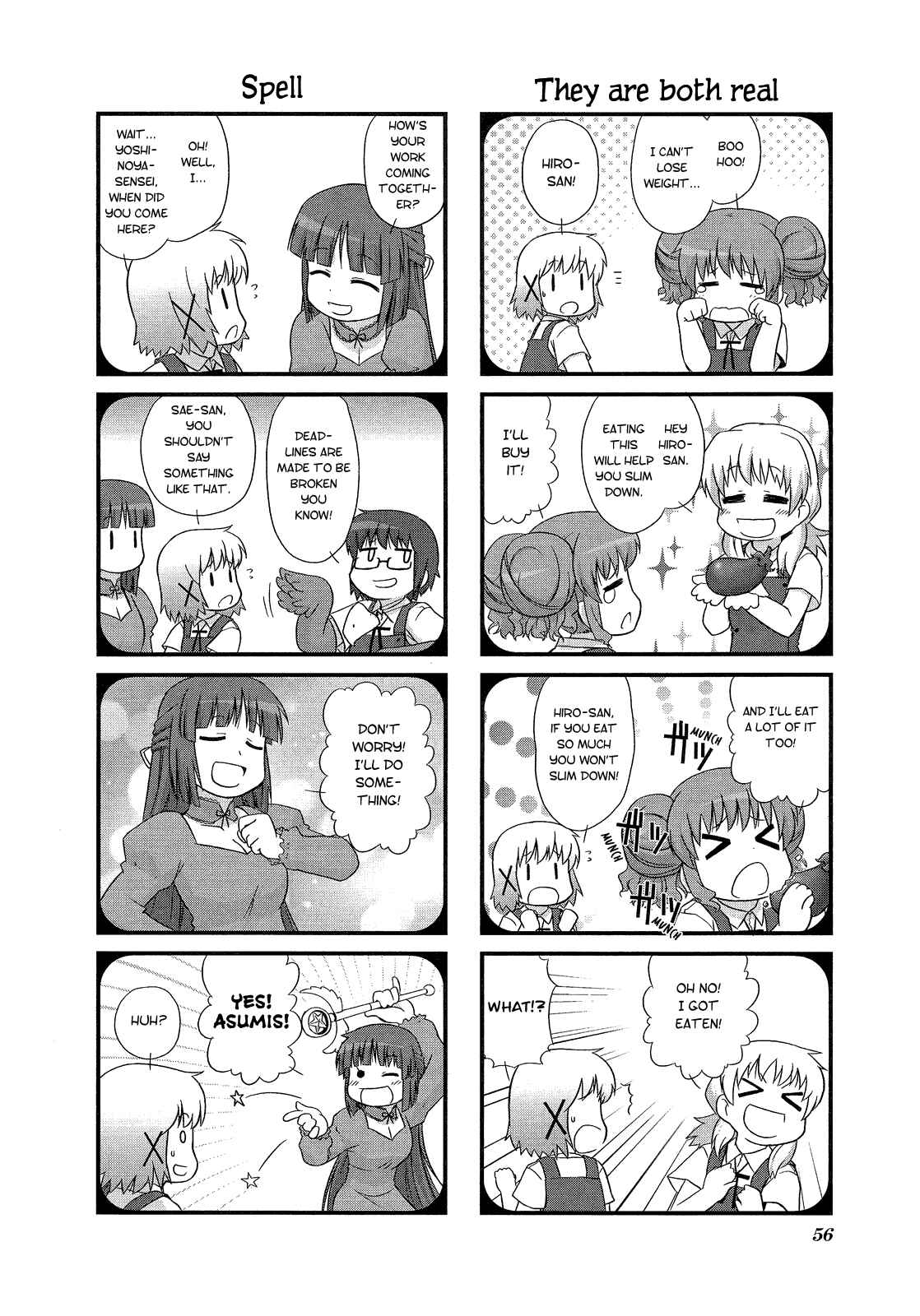 Page 6 Chapter 6 Hidamari Sketch Anthology Comic