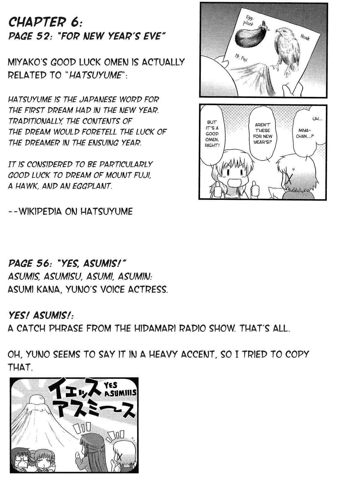 Page 9 Chapter 6 Hidamari Sketch Anthology Comic