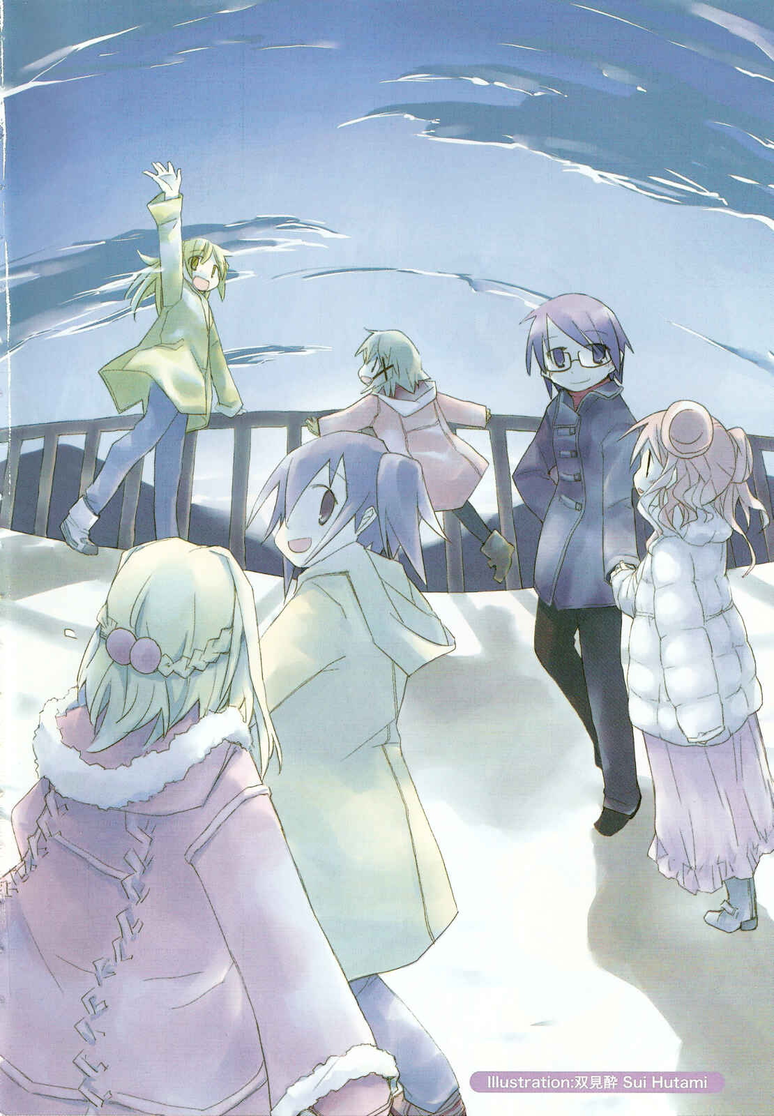Page 13 Chapter 1 Hidamari Sketch Anthology Comic