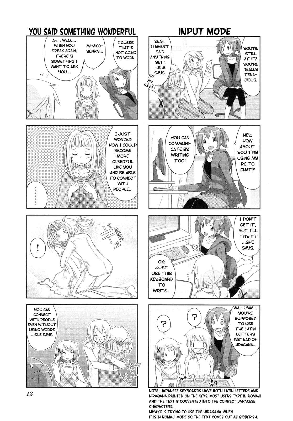 Page 18 Chapter 1 Hidamari Sketch Anthology Comic