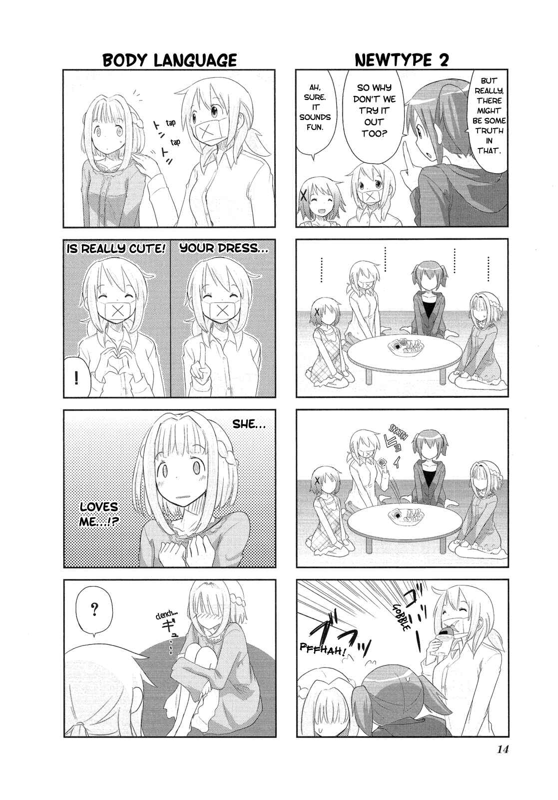 Page 19 Chapter 1 Hidamari Sketch Anthology Comic