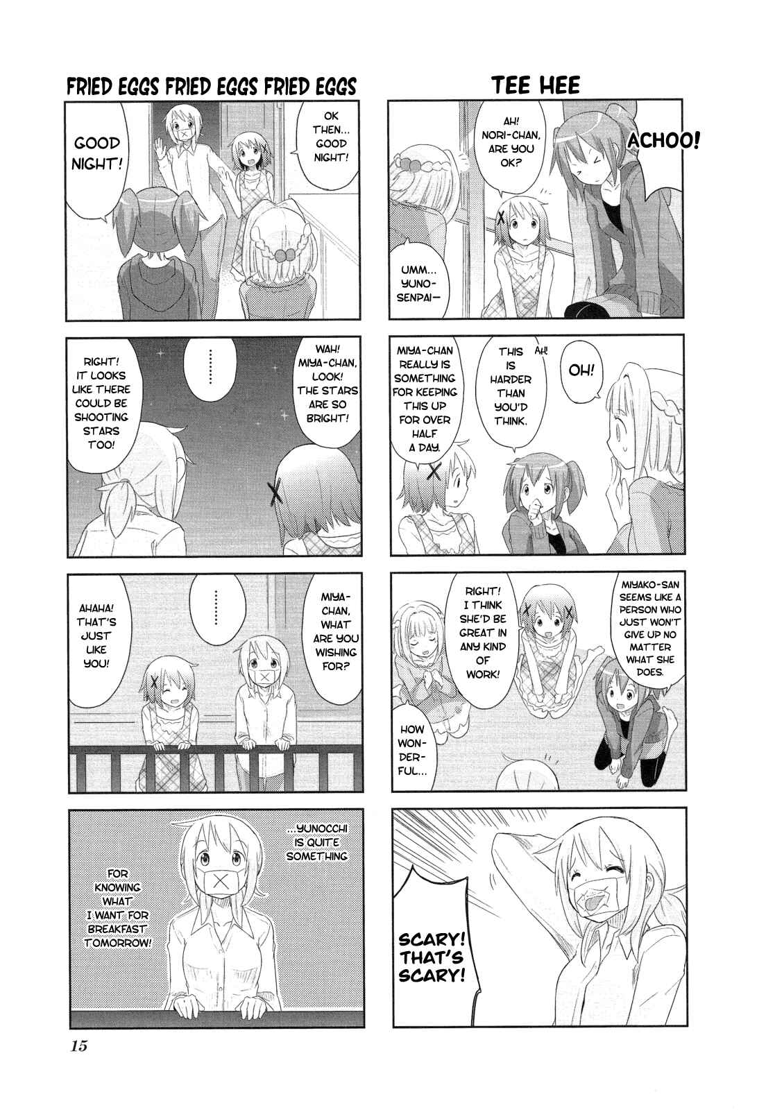 Page 20 Chapter 1 Hidamari Sketch Anthology Comic