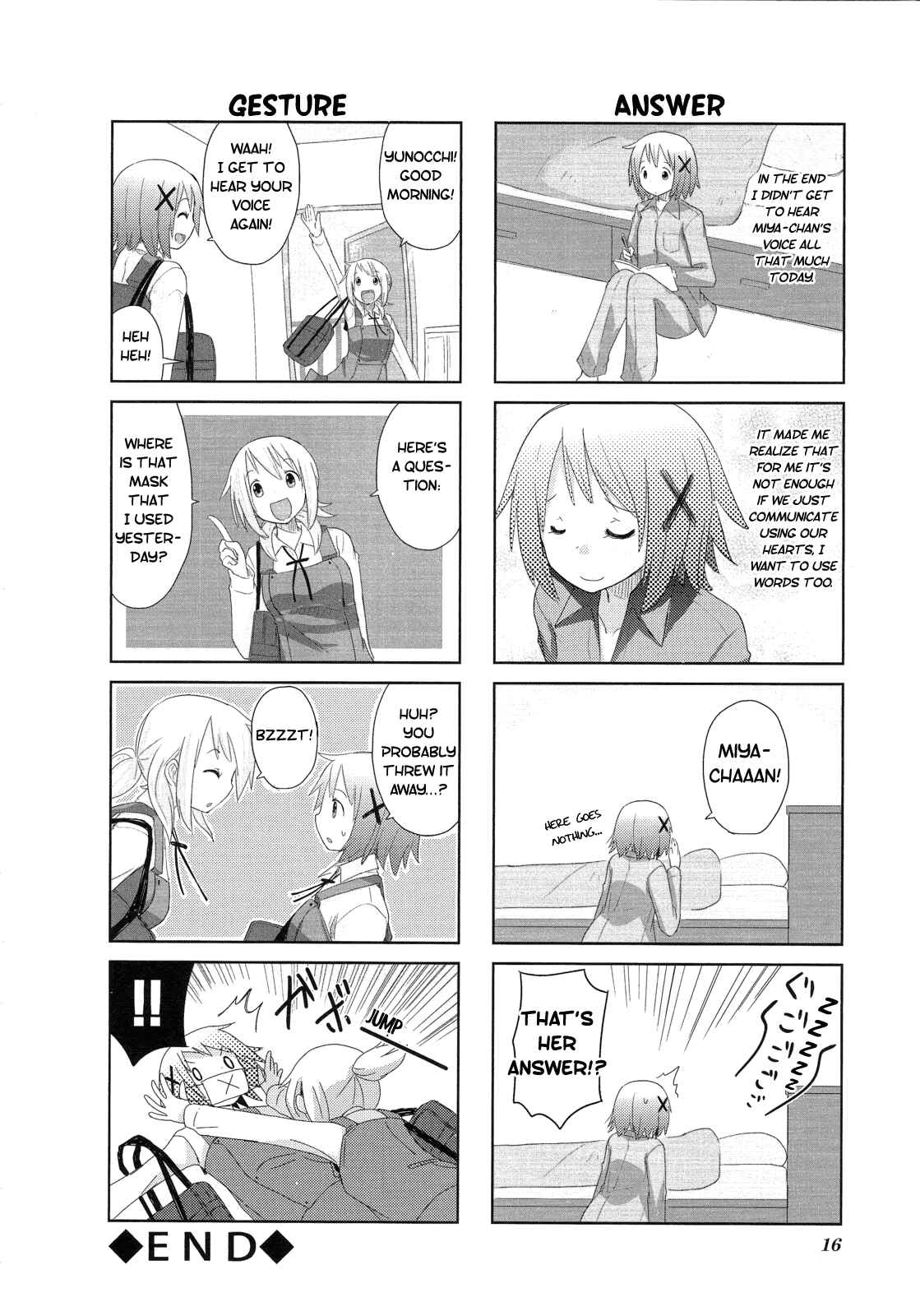 Page 21 Chapter 1 Hidamari Sketch Anthology Comic