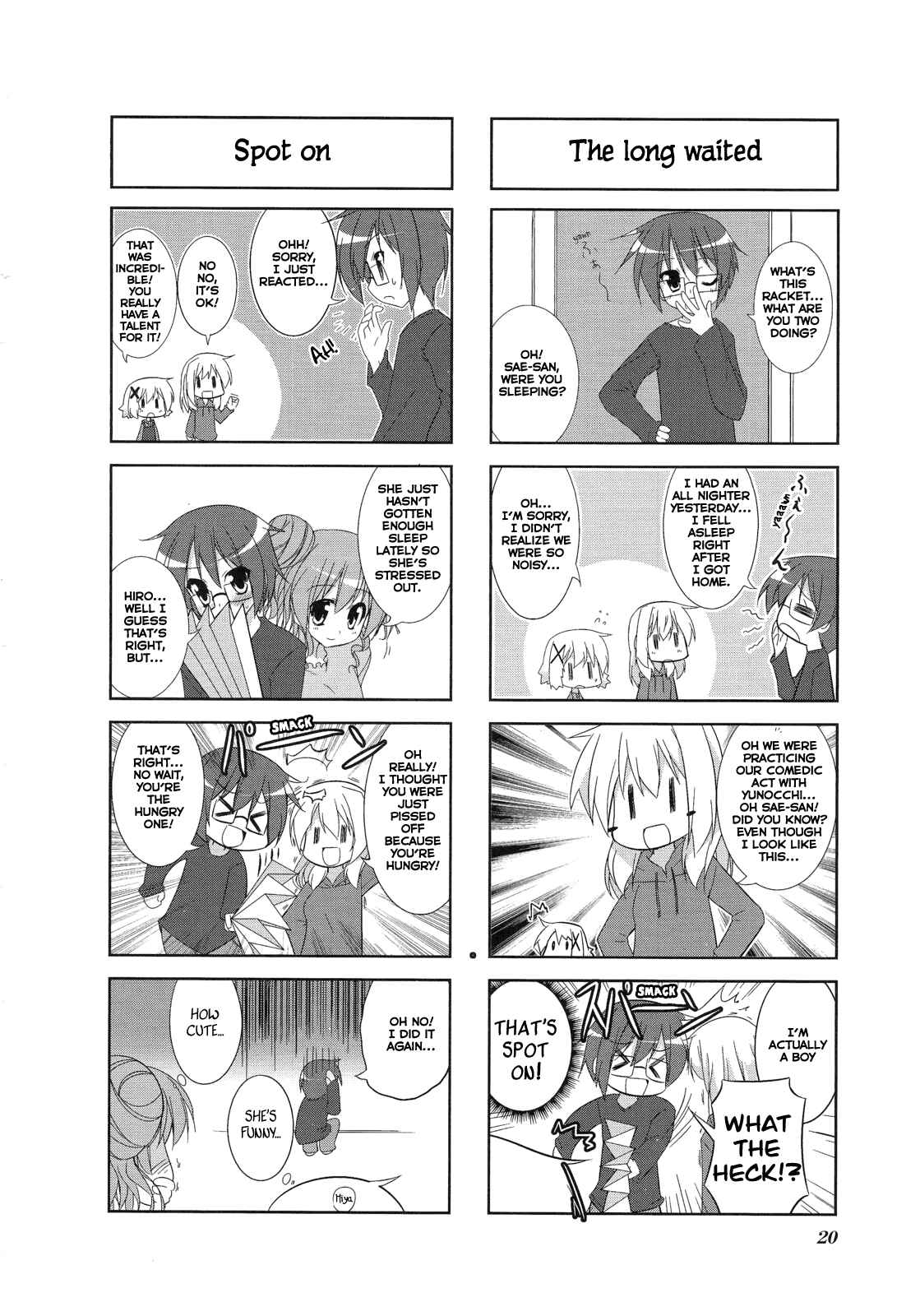 Page 4 Chapter 2 Hidamari Sketch Anthology Comic