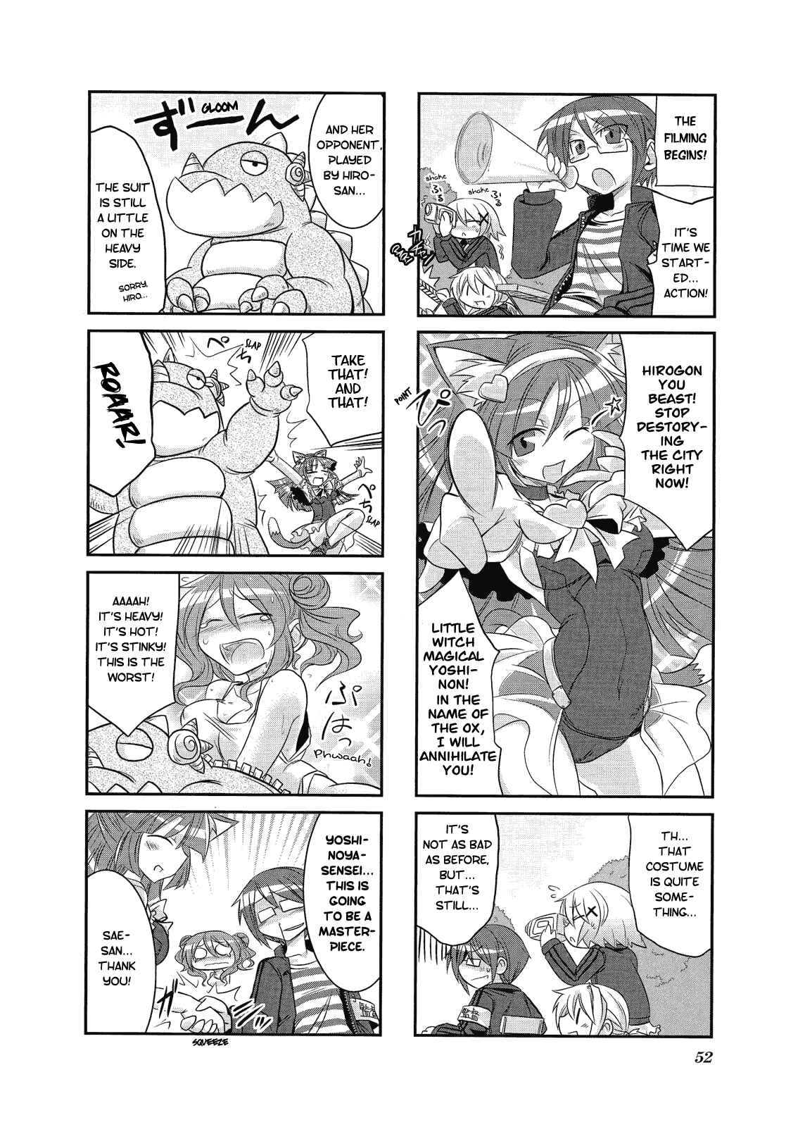 Page 4 Chapter 6 Hidamari Sketch Anthology Comic