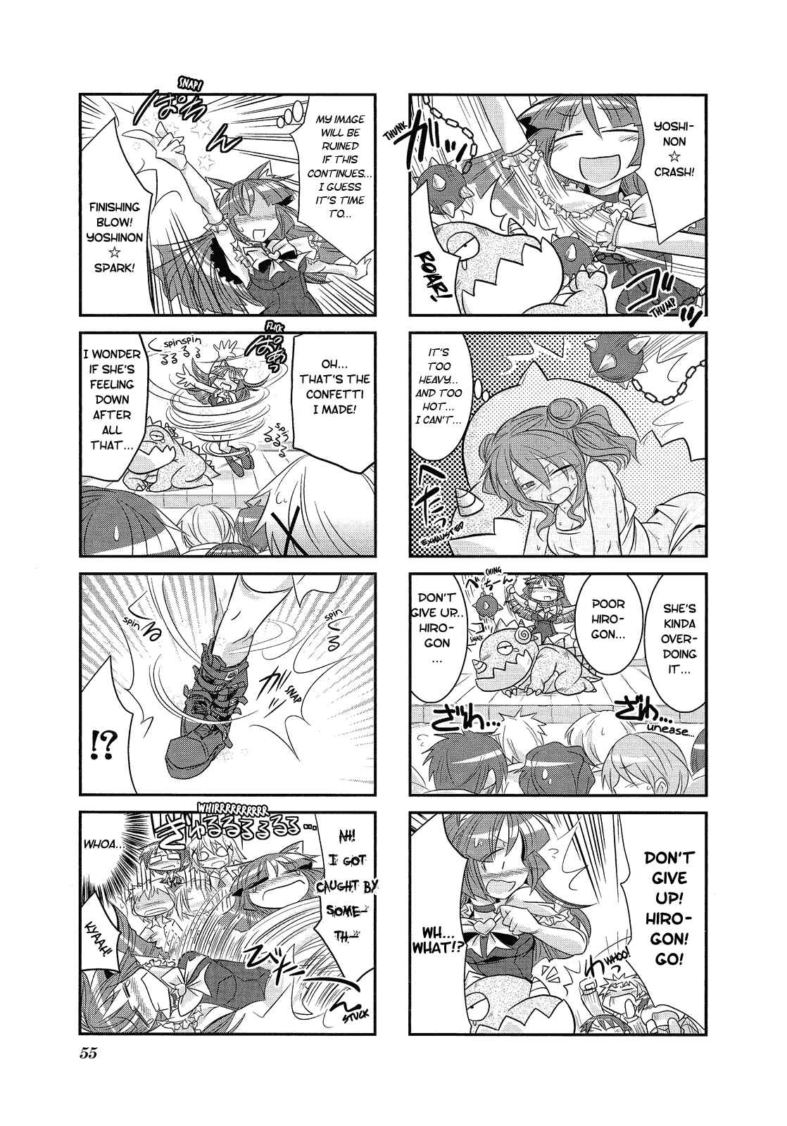 Page 7 Chapter 6 Hidamari Sketch Anthology Comic