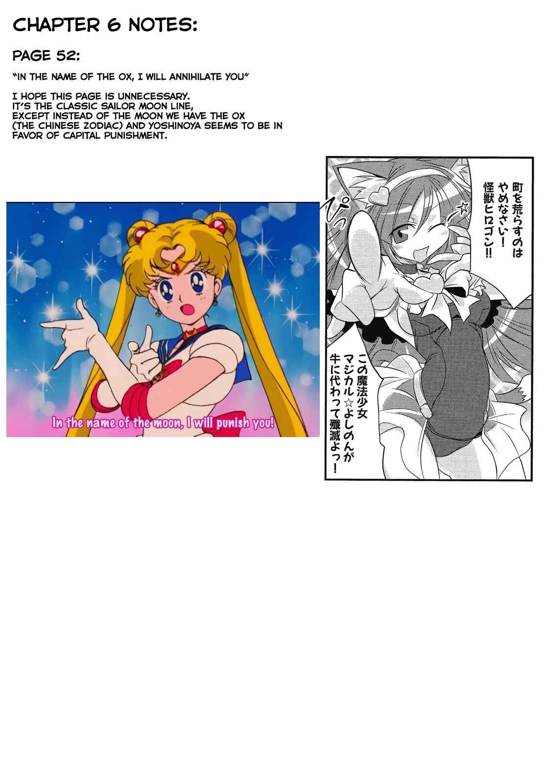 Page 9 Chapter 6 Hidamari Sketch Anthology Comic