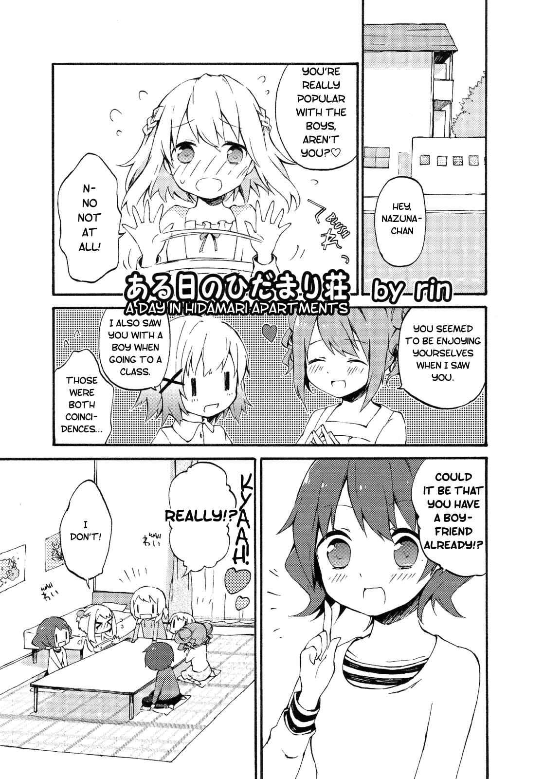 Page 1 Chapter 7 Hidamari Sketch Anthology Comic