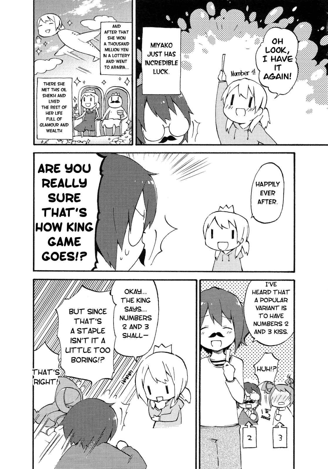 Page 5 Chapter 7 Hidamari Sketch Anthology Comic