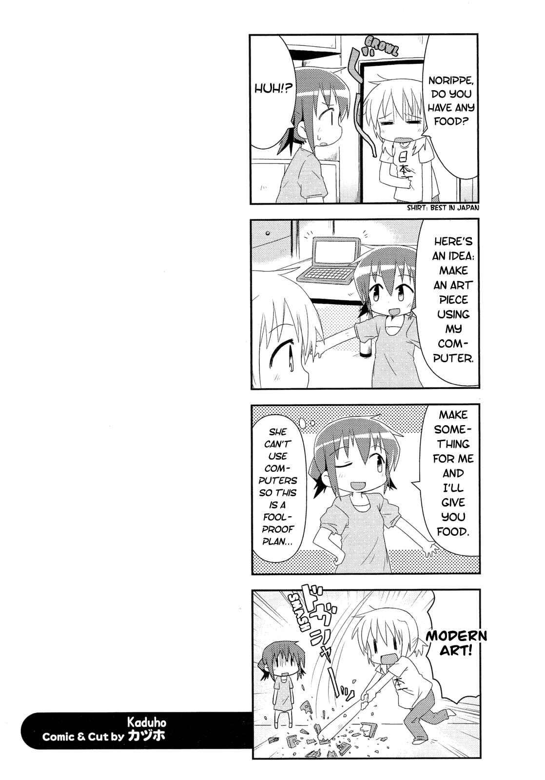 Page 9 Chapter 7 Hidamari Sketch Anthology Comic