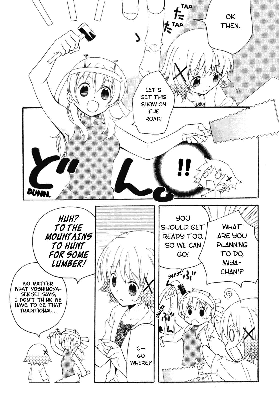 Page 2 Chapter 11 Hidamari Sketch Anthology Comic