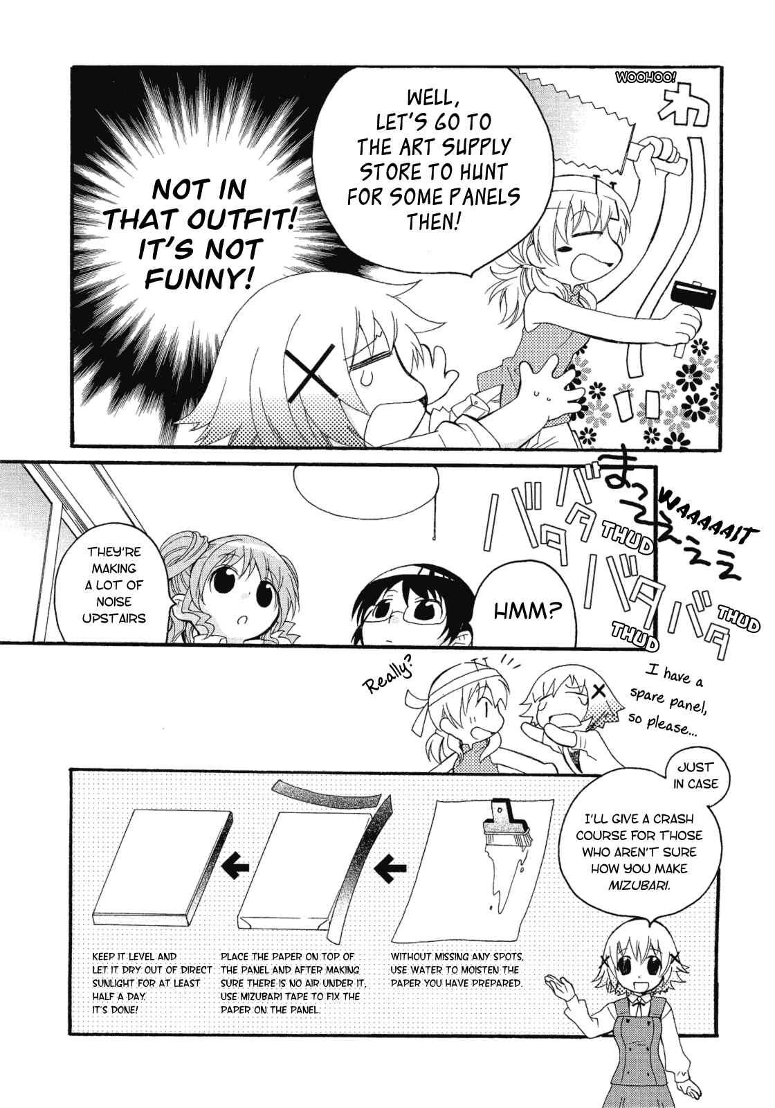 Page 3 Chapter 11 Hidamari Sketch Anthology Comic