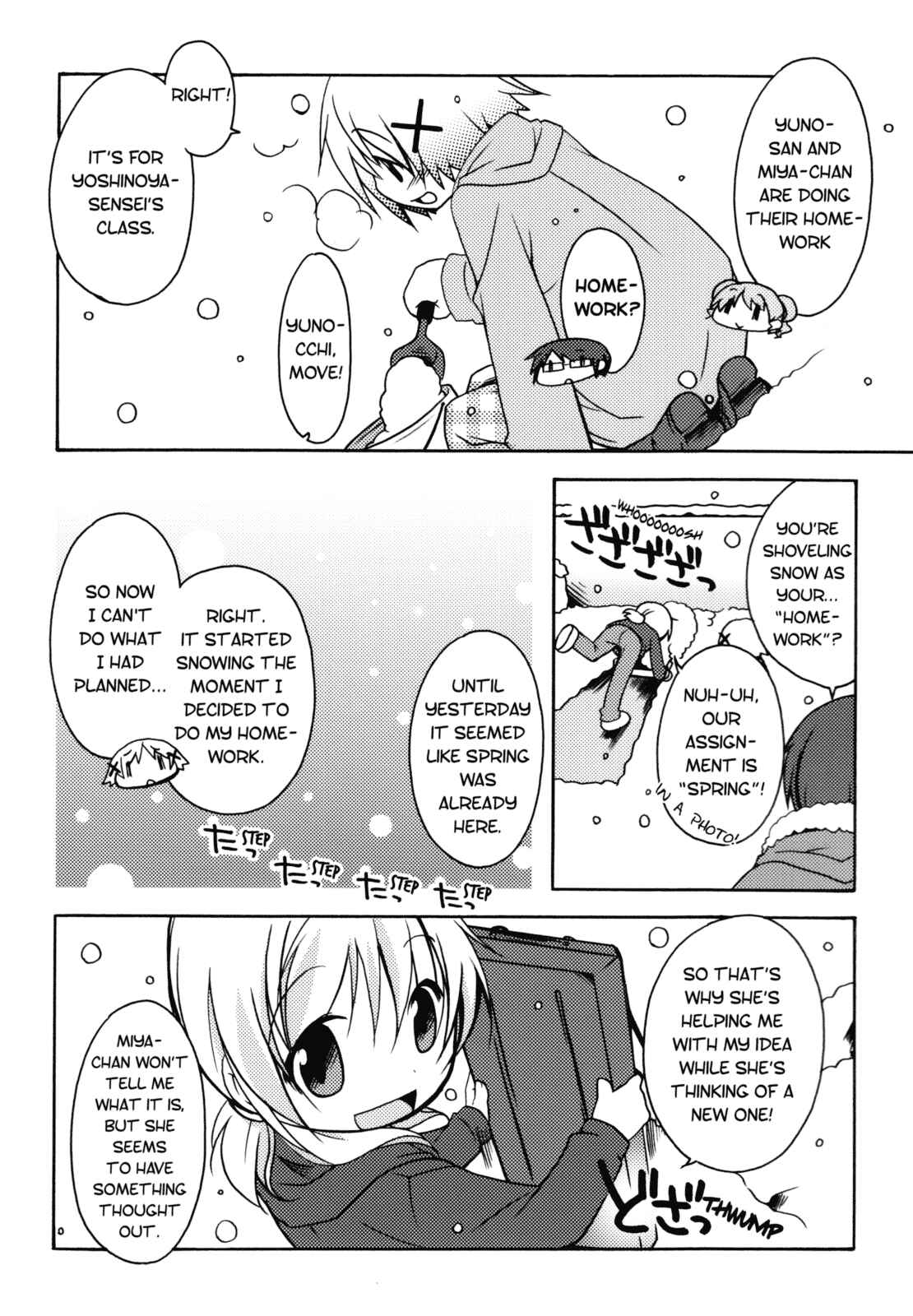 Page 3 Chapter 5 Hidamari Sketch Anthology Comic