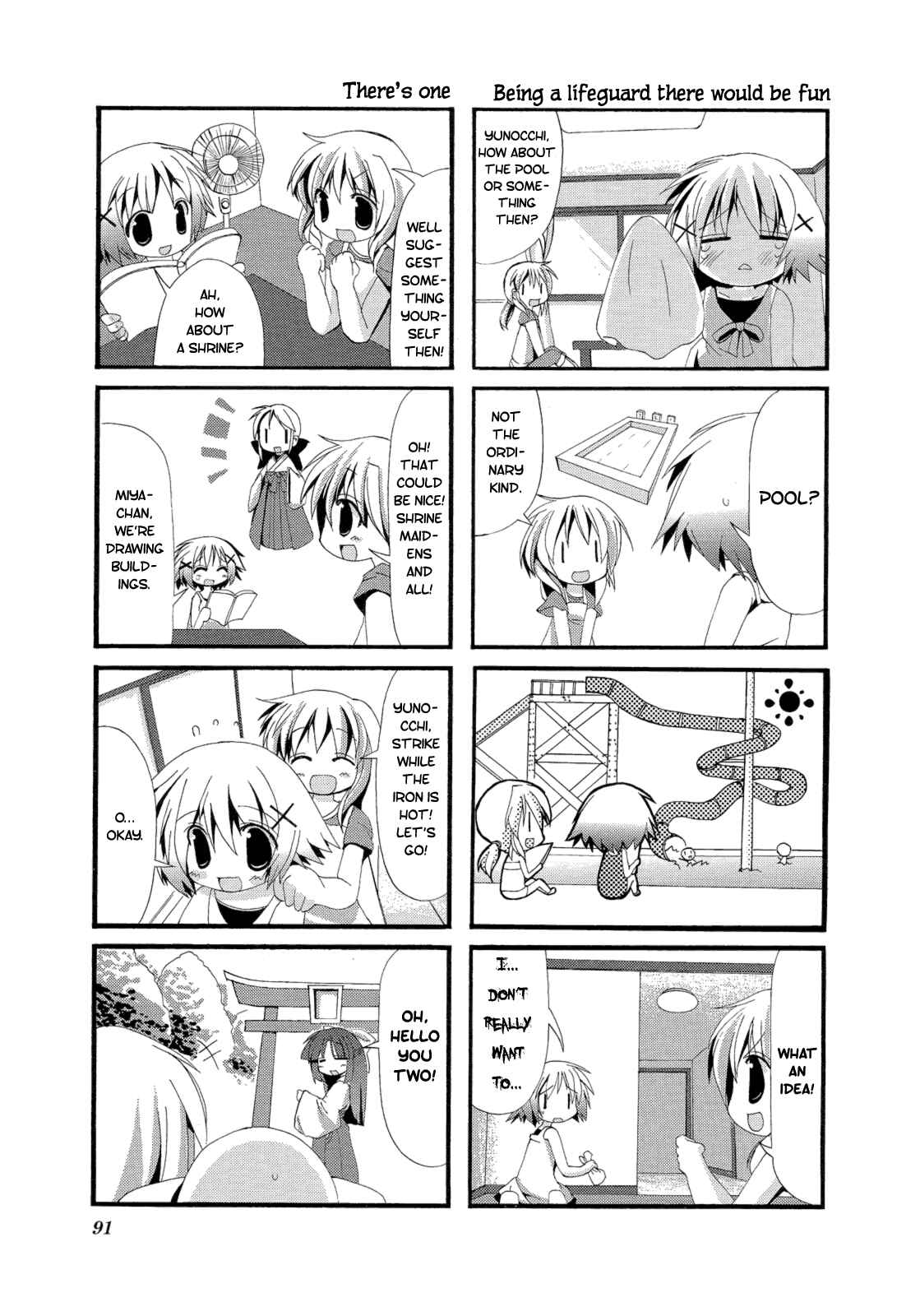 Page 3 Chapter 11 Hidamari Sketch Anthology Comic